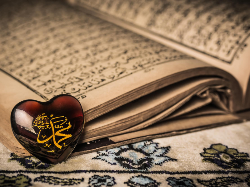 The Prophet Muhammad and quran