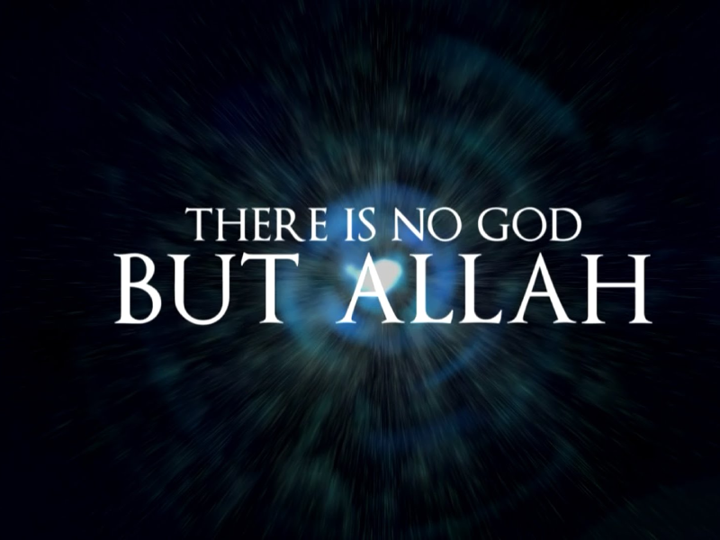 One God: 'Allah'